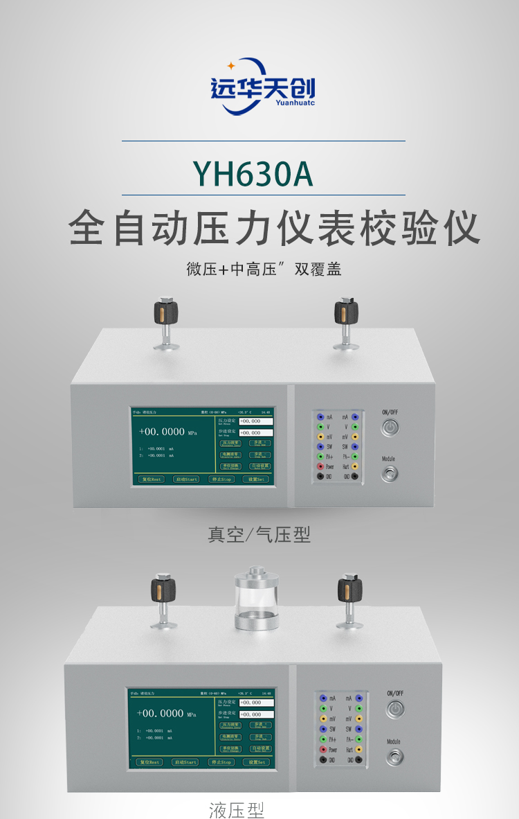 详情页模版-(2)_01.jpg