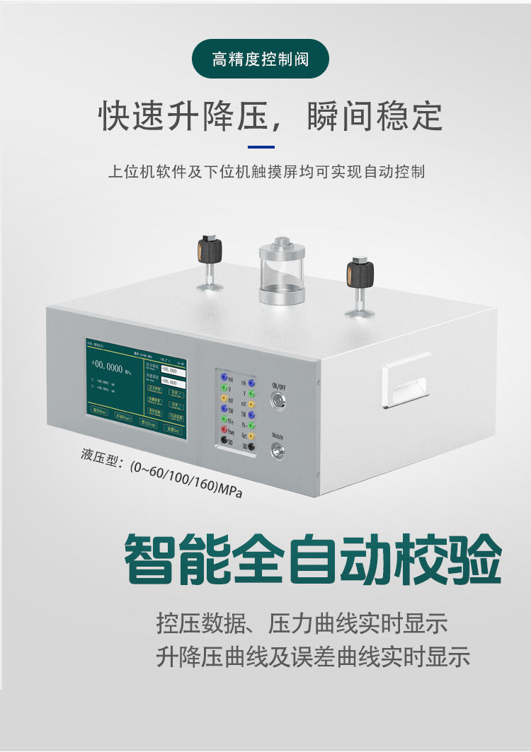 详情页模版-(2)_04.jpg