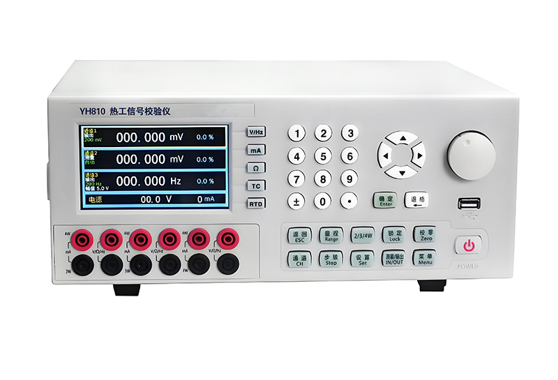 20251106801398.jpg 27、810热工信号校验仪800.JPG